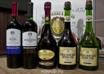УРОЖАЙ ВИНОГРАДА СОКРАТИЛСЯ