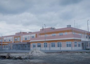 ПРОЦЕСС ЗАТЯГИВАЕТСЯ