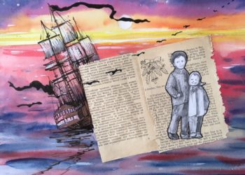 Е. Нечитайлова «Когда деревья были большими»