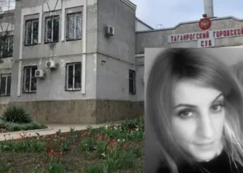 ВЗЯТКИ В МОРГЕ