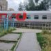 СМЕРТЬ ПОД ПОЕЗДОМ
