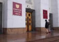 В ПРАВИТЕЛЬСТВЕ ОБЛАСТИ