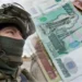 РАЗВОДИЛИ НА ДЕНЬГИ