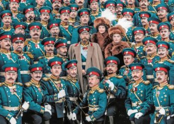 ИСТОРИЧЕСКОЕ ФОТО