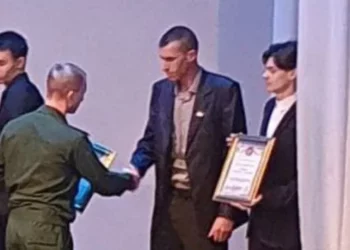 ОБЩЕСТВЕННОЕ ПРИЗНАНИЕ