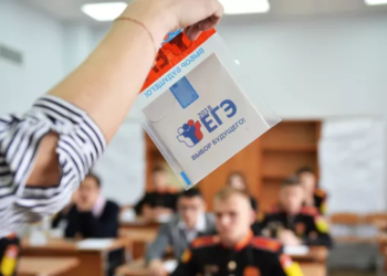 ПОДГОТОВКА К ЕГЭ