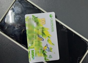 ЛИШИЛСЯ ДЕНЕГ