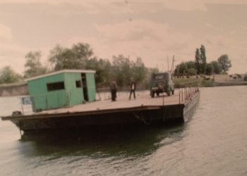 Паром через речку Сухую