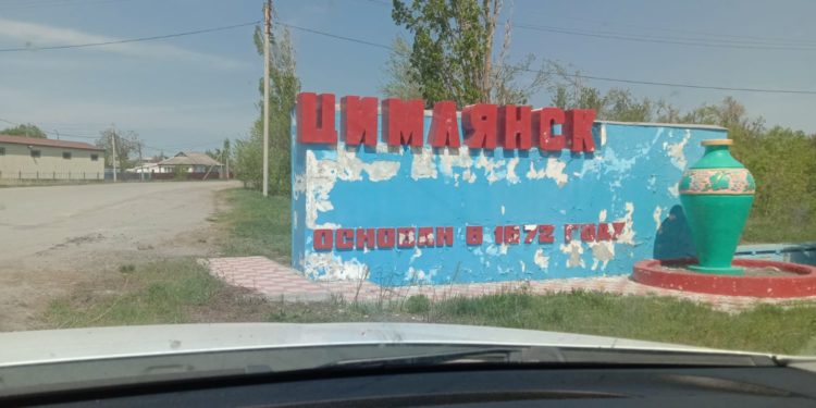 ФОТО НАШЕГО ЧИТАТЕЛЯ