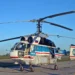ПОДЖИГАЛ ВЕРТОЛЁТ