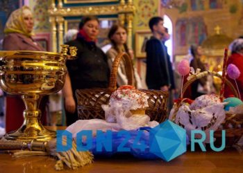 ПАСХА И ЛУКОВ ДЕНЬ