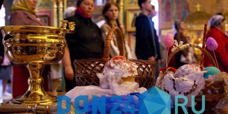 ПАСХА И ЛУКОВ ДЕНЬ