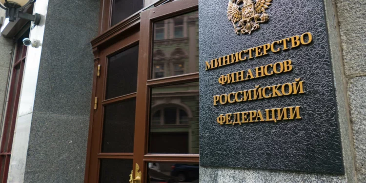 НОВАЯ ШКАЛА НДФЛ