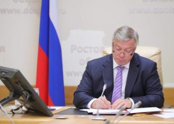 ЧС ПО ЗАМОРОЗКАМ