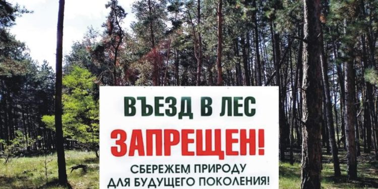 ОГРАНИЧЕНИЯ