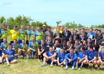КУБОК «ПРИДОНЬЕ»