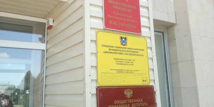 ПУТЁВКИ ДЕТЯМ