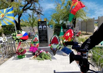 ПУСТЬ БУДЕТ ПАМЯТЬ О НИХ ВЕЧНОЙ