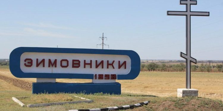 НАПУГАЛ ГРОХОТ