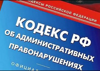 КОНФЛИКТ В ШКОЛЕ
