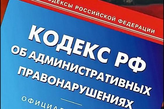 КОНФЛИКТ В ШКОЛЕ