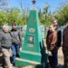 СОХРАНИТЬ ПАМЯТЬ