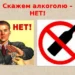 ЗАПРЕТ 24.05 И 1.06