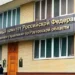 А СУДЬИ КТО?