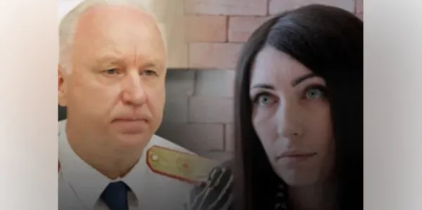 ВОЗБУДИЛИ ДЕЛО