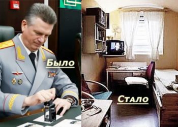 «ЗВЁЗДНЫЙ» СИДЕЛЕЦ