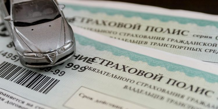 ФАЛЬШИВЫЕ ОСАГО