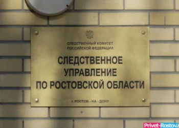 СПРАВЕДЛИВОСТЬ