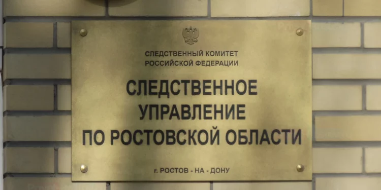 СПРАВЕДЛИВОСТЬ