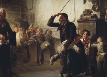 ВСЫПАТЬ ПО ПЕРВОЕ ЧИСЛО