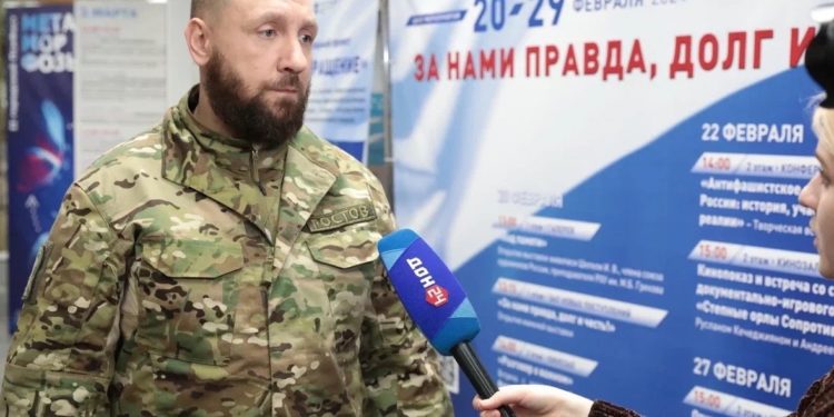 ПРИНЯЛ УЧАСТИЕ