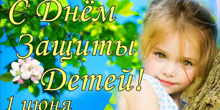 ПОЗДРАВЛЯЕМ!