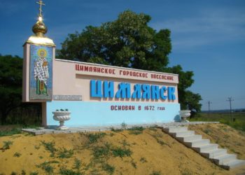 РЕПЛИКА ЧИТАТЕЛЯ