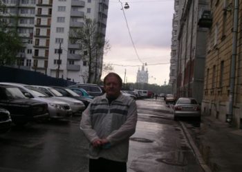 Я на улице Цимлянской в Ленинграде