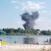 Взрыв газа в Семикаракорске