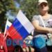 Новые законы в июле
