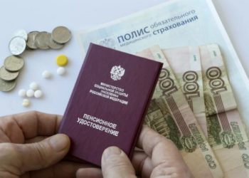 Закон об индексации пенсий принят
