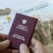 Закон об индексации пенсий принят