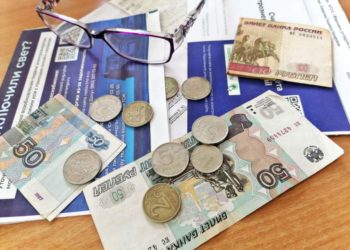 С 1 июля тарифы ЖКХ станут выше