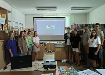 БЫЛО ИНТЕРЕСНО