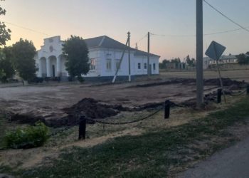 БЛАГОУСТРОЙСТВО