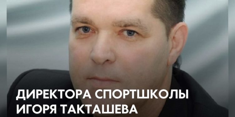 ГУБЕРНАТОР НАГРАДИЛ