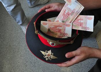 ВЗЯЛИ НА ВЗЯТКЕ