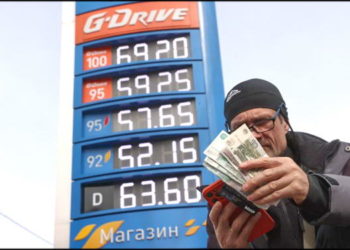 Новый запрет на экспорт бензина