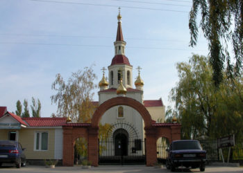 С Днем Ивана Купалы!