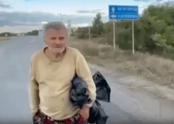 НАШЛИ ЖИВЫМ
